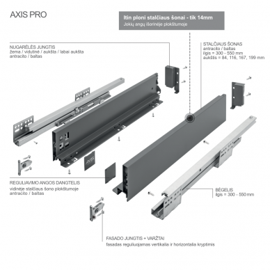 Stalčių sistema  AXIS PRO